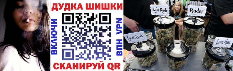 Хочу наркоту Алдан COCAIN  Гашиш  A PVP  АМФЕТАМИН  МАРИХУАНА 