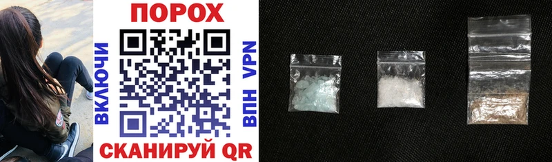 Amphetamine 98% Алдан