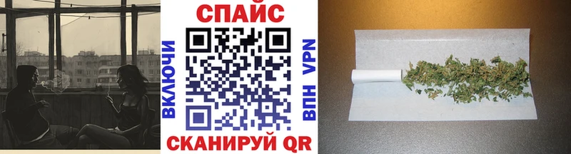 Бутират оксибутират  гидра вход  Алдан 