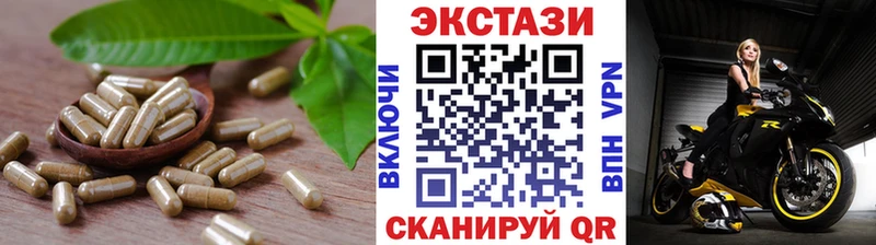 ЭКСТАЗИ 280 MDMA  mega как зайти  Алдан  магазин   