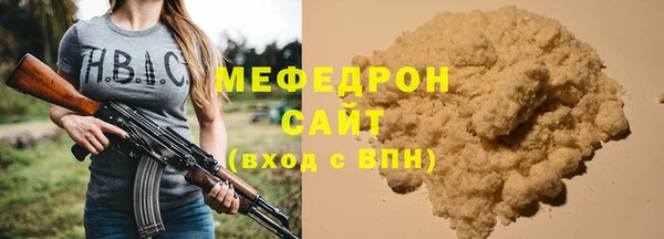 a pvp Щёлкино