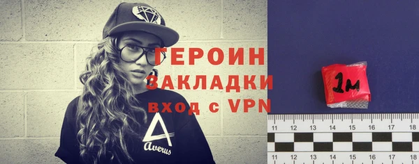меф Шарыпово