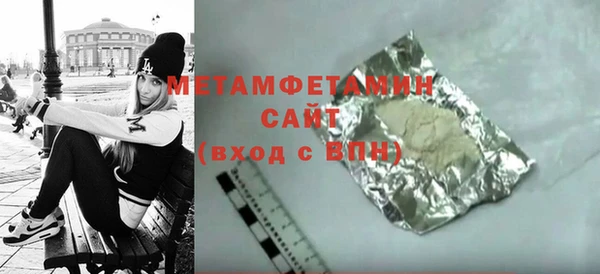 ешки Щигры