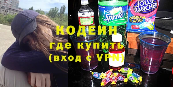 ешки Щигры