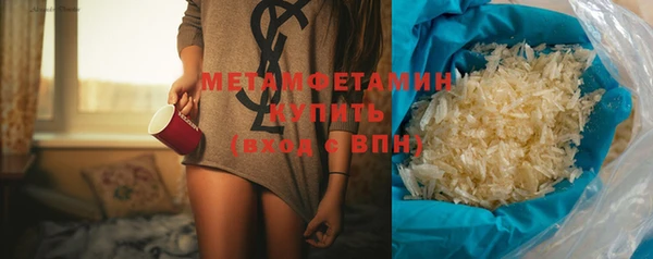 ешки Щигры