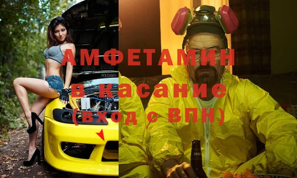 a pvp Щёлкино