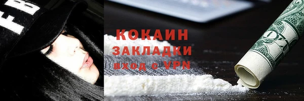 a pvp Щёлкино