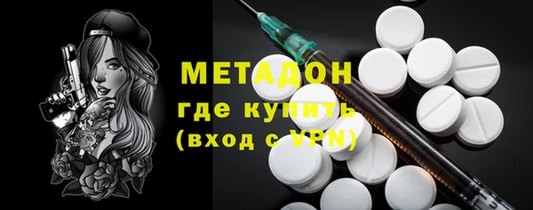 ешки Щигры