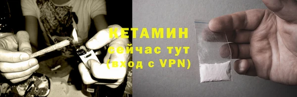 ешки Щигры