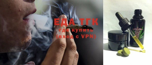 ешки Щигры