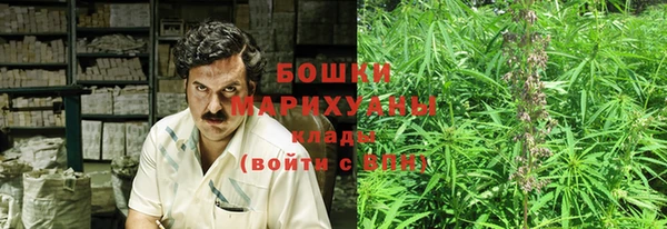 ешки Щигры
