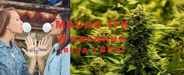шишки Шали