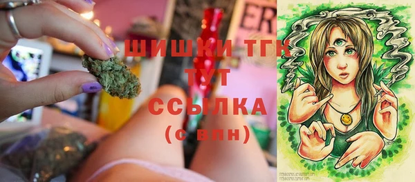 мдма Щучье