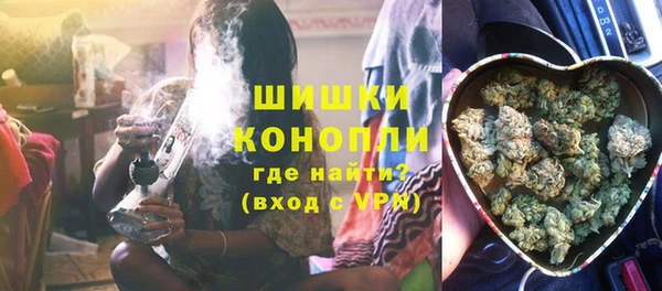 гашиш Абдулино