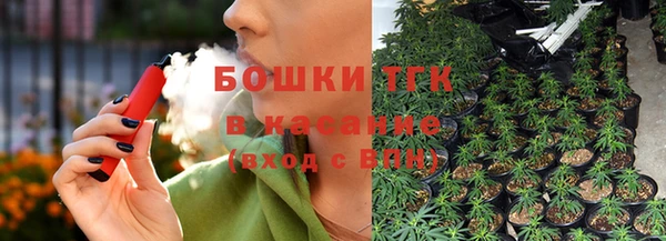 мдма Щучье