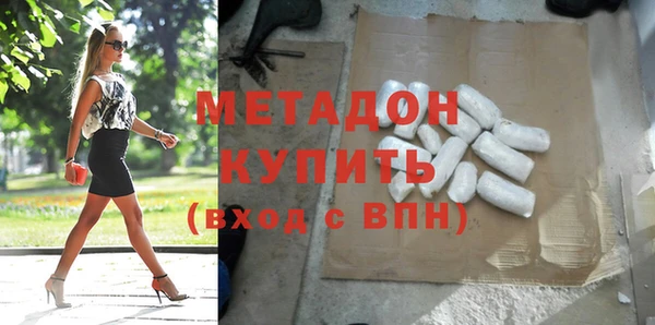 ешки Щигры