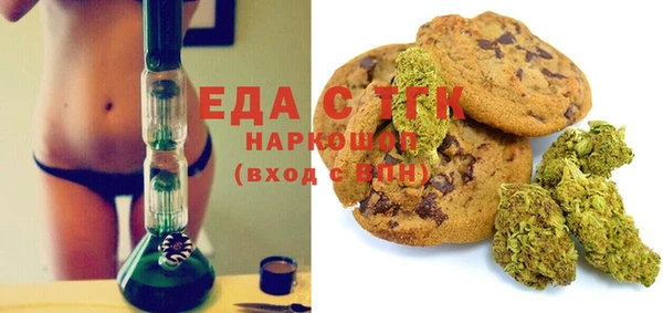 ешки Щигры