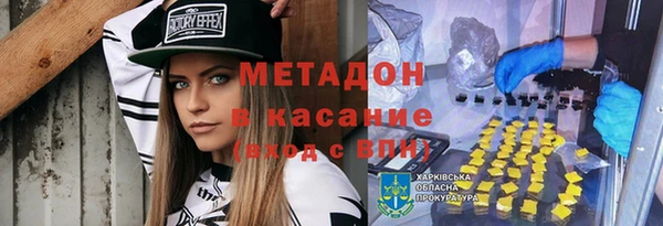 ешки Щигры