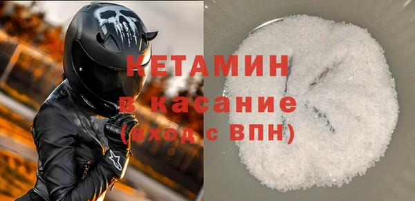 ешки Щигры