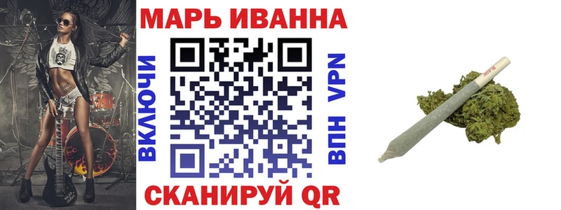 Бошки Шишки Amnesia  Алдан 