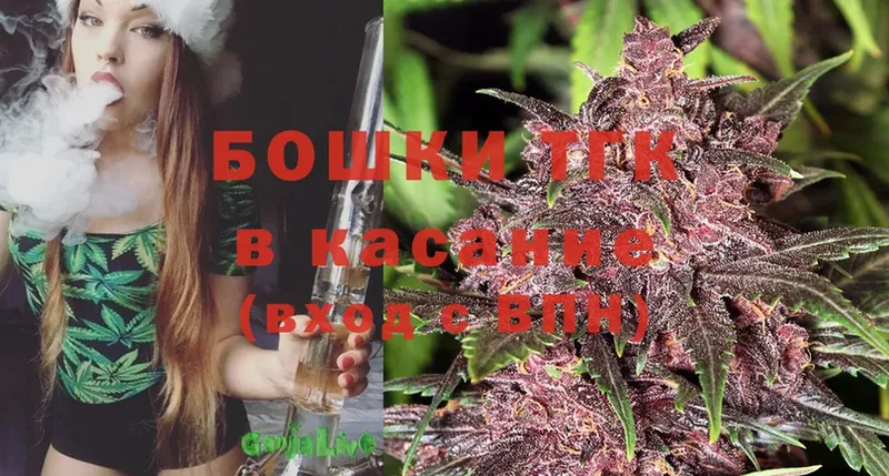 МАРИХУАНА индика Алдан